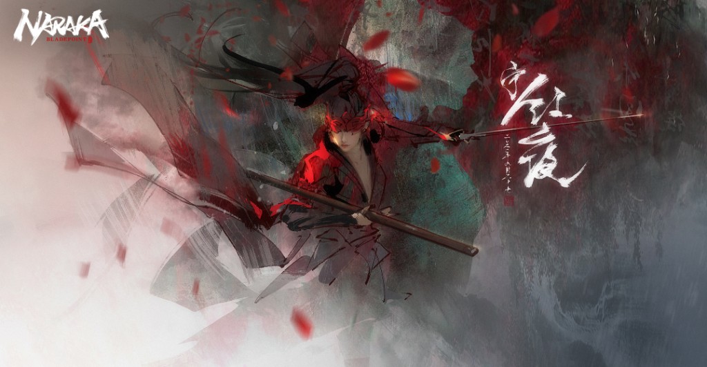 Naraka: Bladepoint
